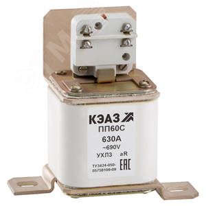 Предохранитель ПП60С-39Г0-630А-УХЛ3 - фото 1