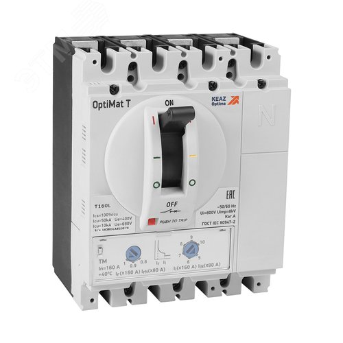 Изображение товара Выключатель автоматический OptiMat T160L TM 160 A 4P (шт)