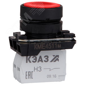 Кнопка КМЕ4511м-красный-1но+1нз-цилиндр-IP54