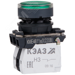 Кнопка КМЕ4111мЛ-220В-зеленый-1но+1нз-цилиндр-индикатор-IP40-