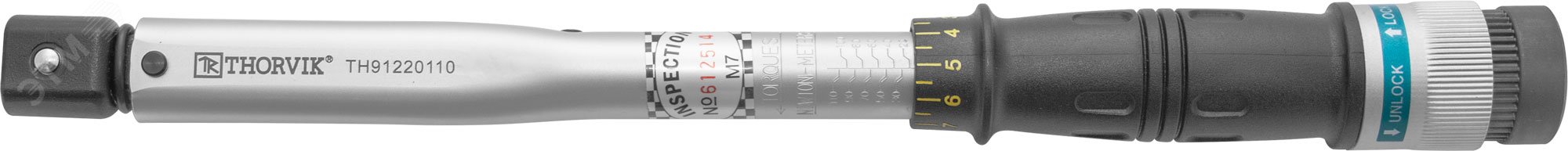 Изображение товара Ключ динамометрический с посадочным размером 9х12 мм, 20-110 Нм (шт)