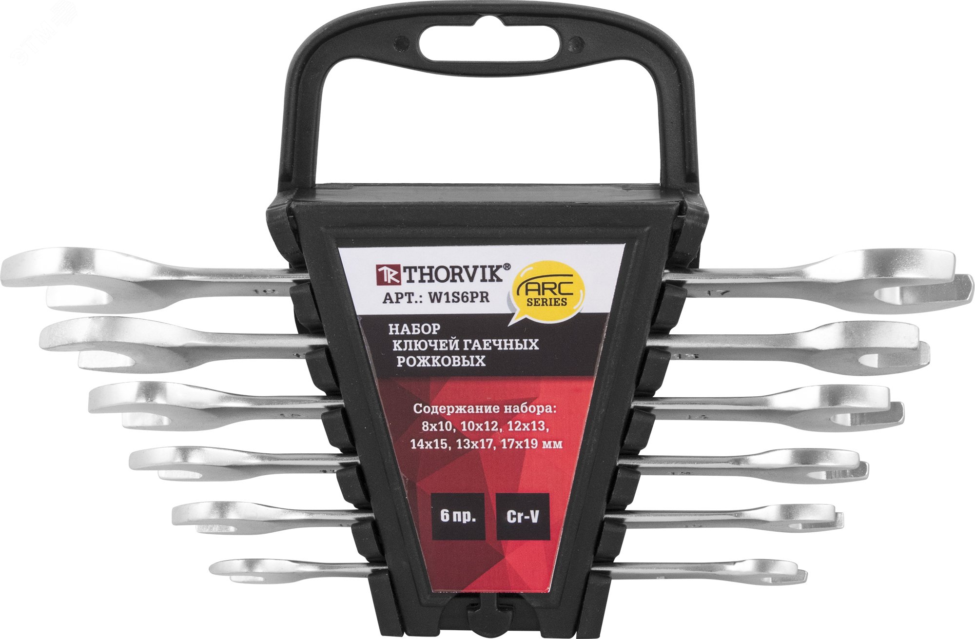 Изображение товара Набор гаечных рожковых ключей серии ARC 8-19 мм 6 предметов Thorvik