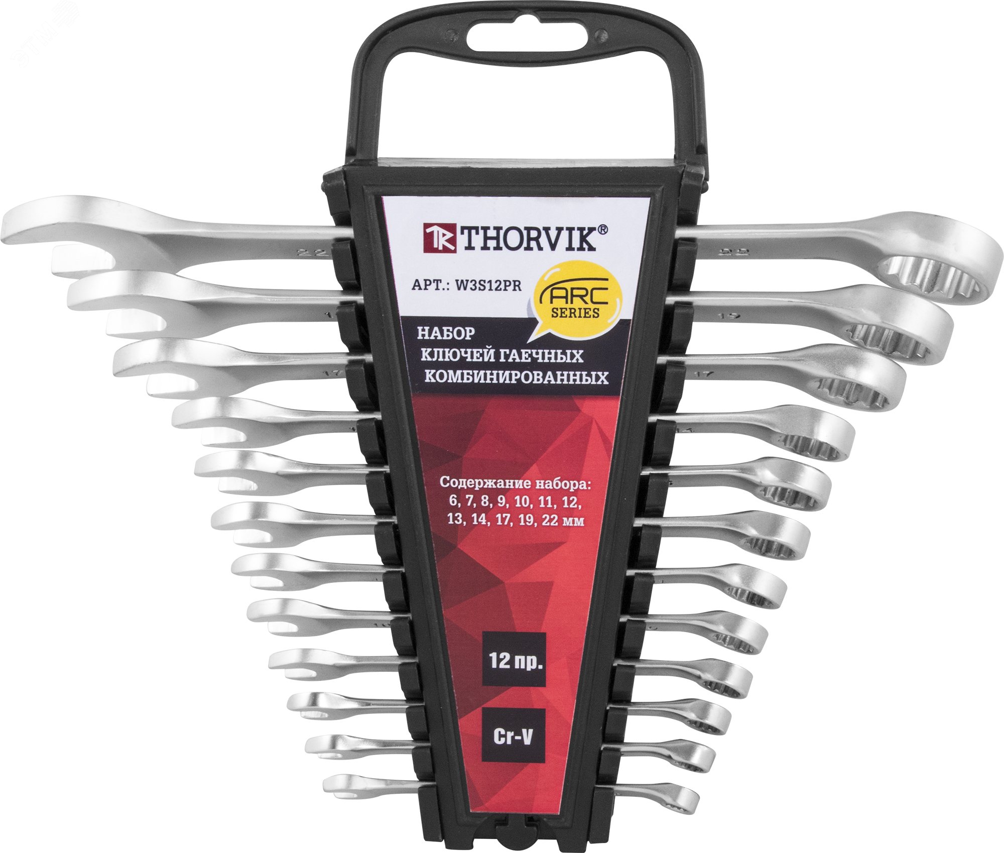 Изображение товара Набор гаечных комбинированных ключей Thorvik ARC 12 предметов 6-22 мм