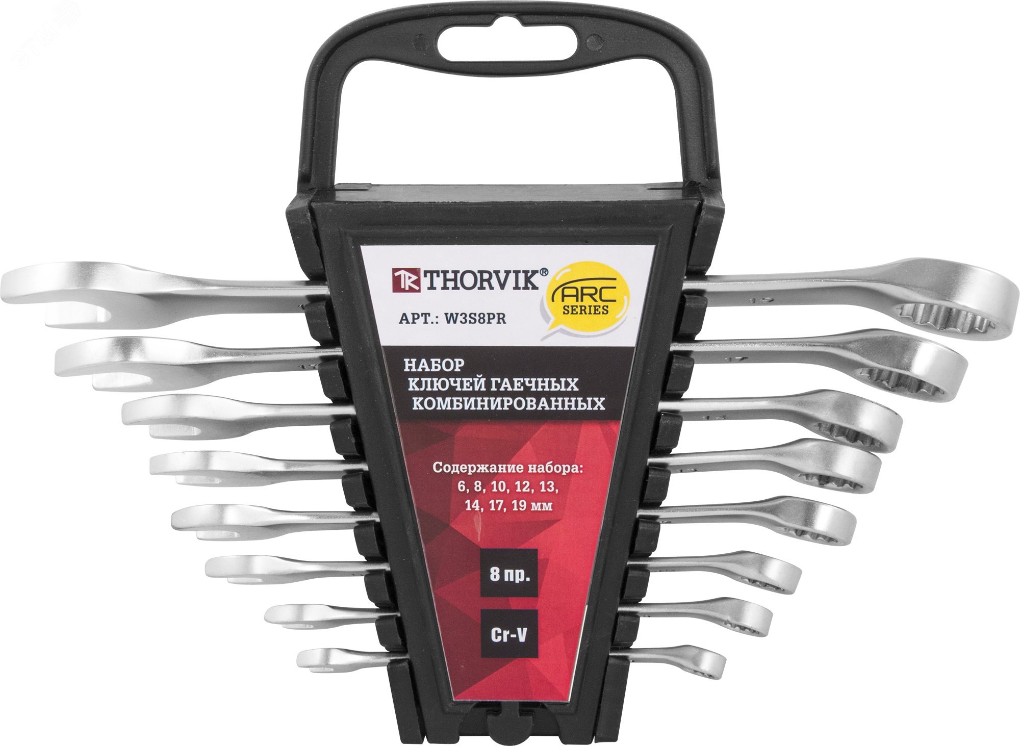 Изображение товара Набор ключей гаечных комбинированных серии ARC на держателе, 6-19 мм, 8 предметов (шт)