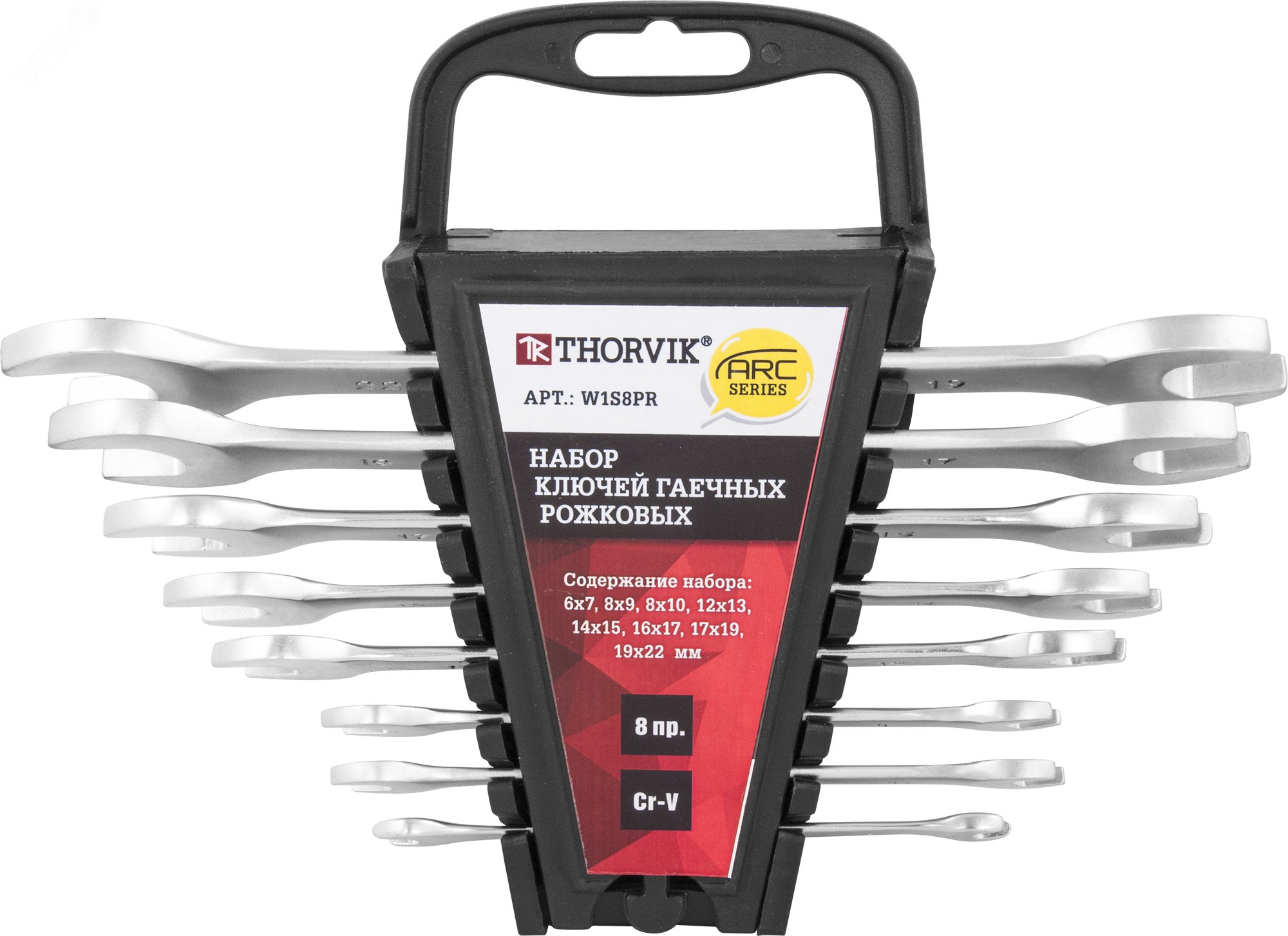 Изображение товара Набор гаечных рожковых ключей 6-22 мм 8 предметов ARC Thorvik