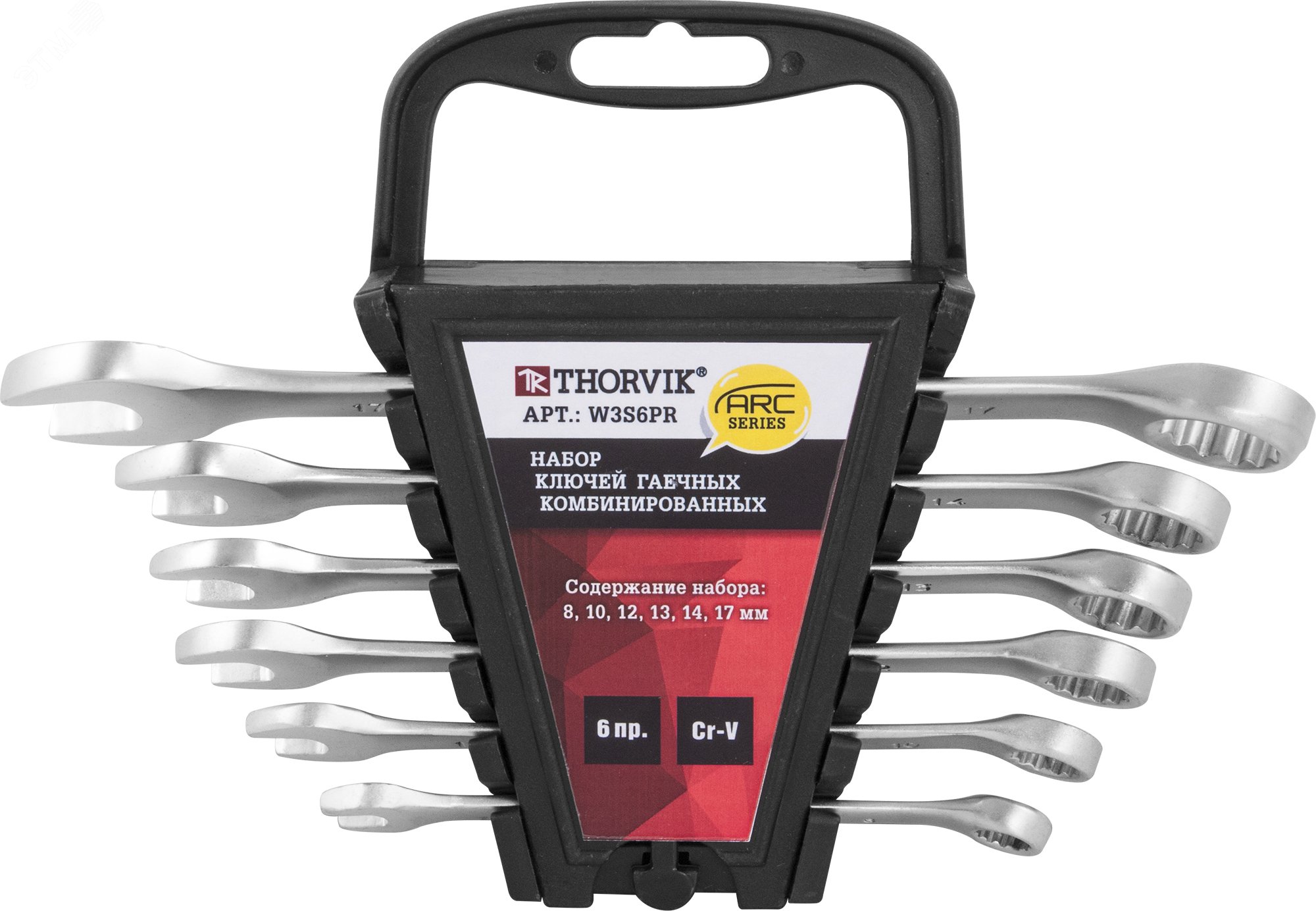 Изображение товара Набор ключей гаечных комбинированных серии ARC на держателе, 8-17 мм, 6 предметов (шт)