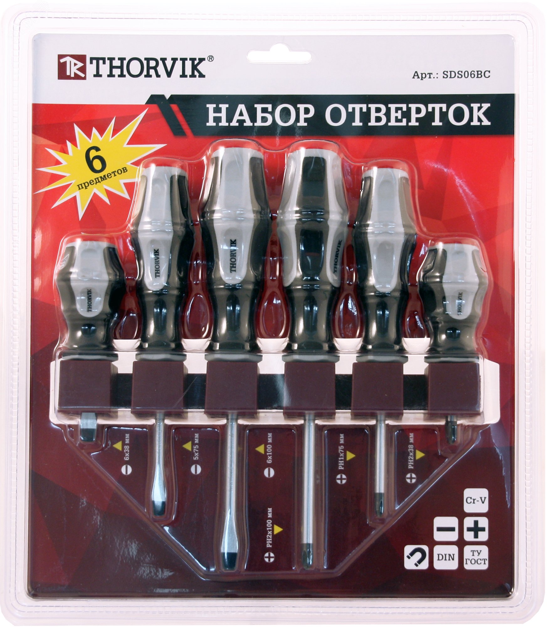 Изображение товара Набор отверток стержневых на держателе Thorvik SDS06BC 6 предметов