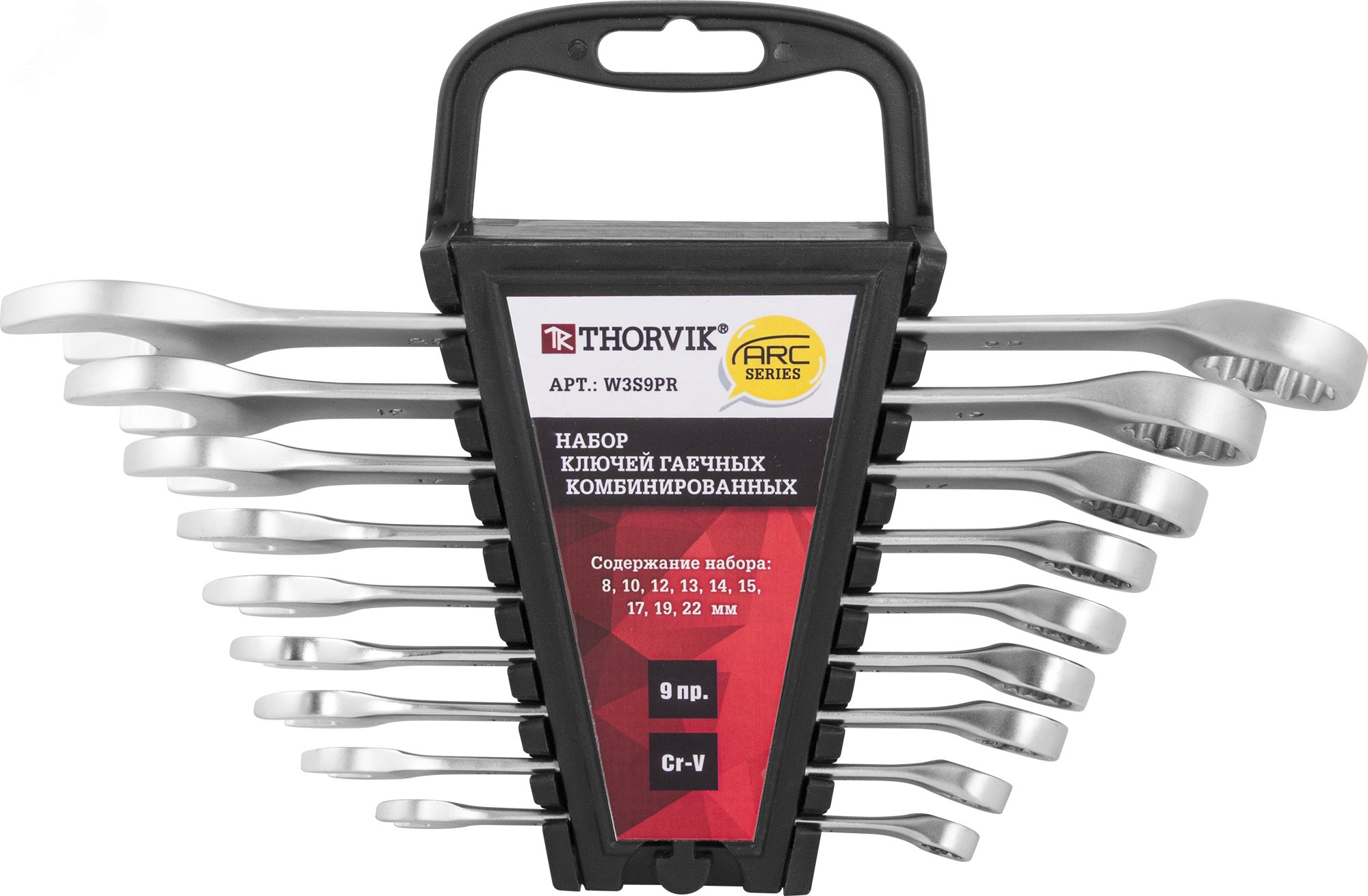 Изображение товара Набор ключей гаечных комбинированных серии ARC на держателе, 8-22 мм, 9 предметов (шт)
