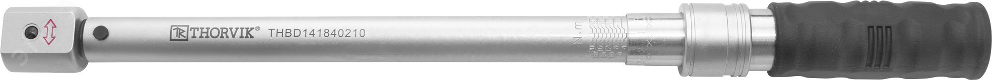 Изображение товара Ключ динамометрический двусторонний с посадочным размером 14х18 мм, 40-210 Нм (шт)