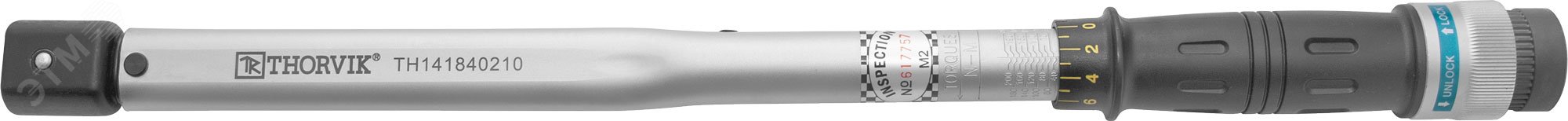 Изображение товара Динамометрический ключ Thorvik 14x18 мм 40-210 Нм профессиональный