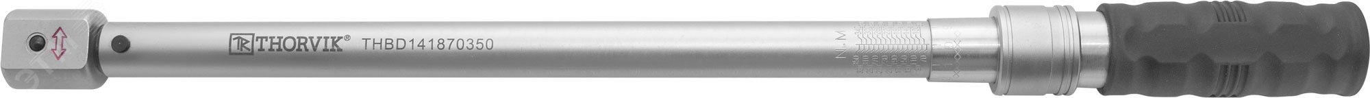 Изображение товара Динамометрический двусторонний ключ Thorvik 14x18 мм 70-350 Нм