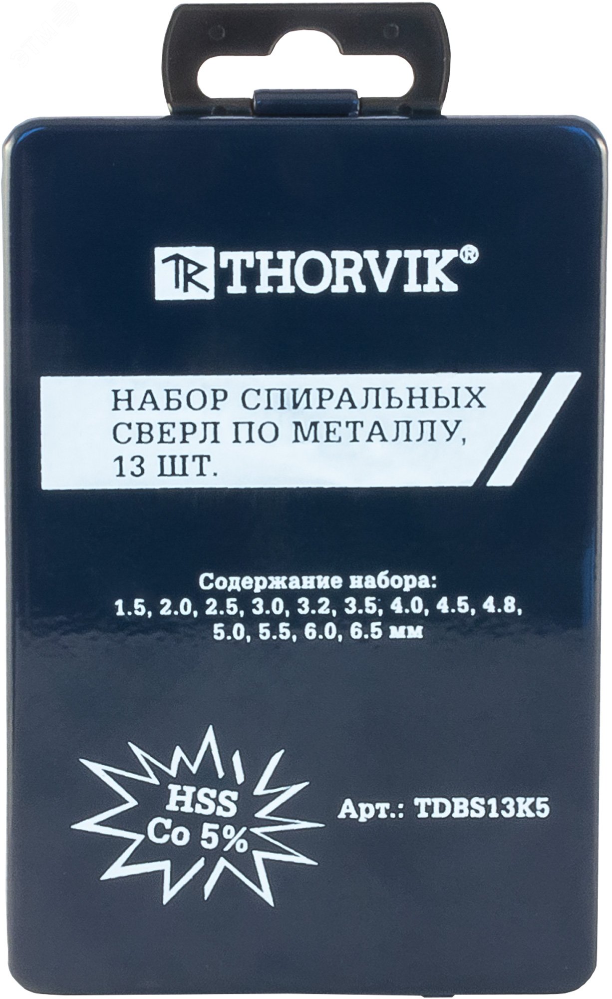 Изображение товара Набор спиральных сверл по металлу Thorvik 13 шт d1.5-6.5 мм металлический кейс