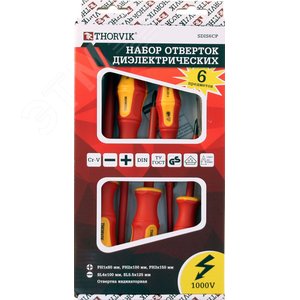 Изображение товара Набор отверток стержневых диэлектрических VDE, 6 предметов (шт)