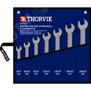 Изображение товара Набор ключей гаечных рожковых в сумке, 6-27 мм, 7 предметов (шт)