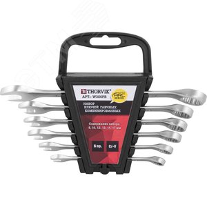 Изображение товара Набор ключей гаечных комбинированных серии ARC на держателе, 8-17 мм, 6 предметов (шт)