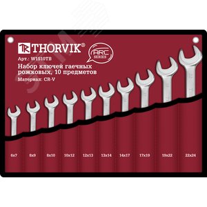 Изображение товара Набор ключей гаечных рожковых серии ARC в сумке, 6-24 мм, 10 предметов (шт)