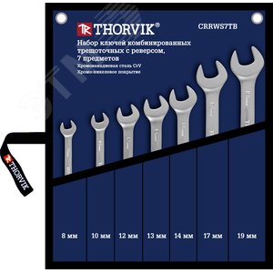 Изображение товара Набор ключей гаечных комбинированных трещоточных с реверсом в сумке, 8-19 мм, 7 предметов (шт)