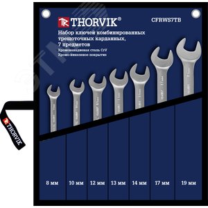 Изображение товара Набор ключей гаечных комбинированных трещоточных карданных в сумке, 8-19 мм, 7 предметов (шт)