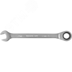 Изображение товара Ключ гаечный комбинированный трещоточный, 22 мм (шт)