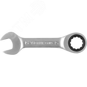 Изображение товара Ключ гаечный комбинированный трещоточный короткий, 15 мм (шт)