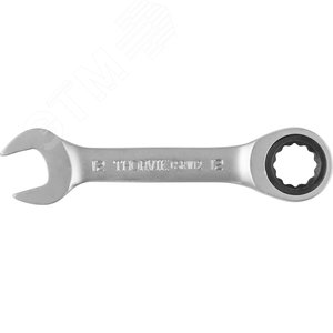 Изображение товара Ключ гаечный комбинированный трещоточный короткий, 12 мм (шт)