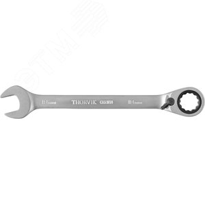 Изображение товара Ключ гаечный комбинированный трещоточный с реверсом, 18 мм (шт)