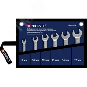 Изображение товара Набор ключей гаечных комбинированных трещоточных коротких в сумке, 8-17 мм, 6 предметов (шт)