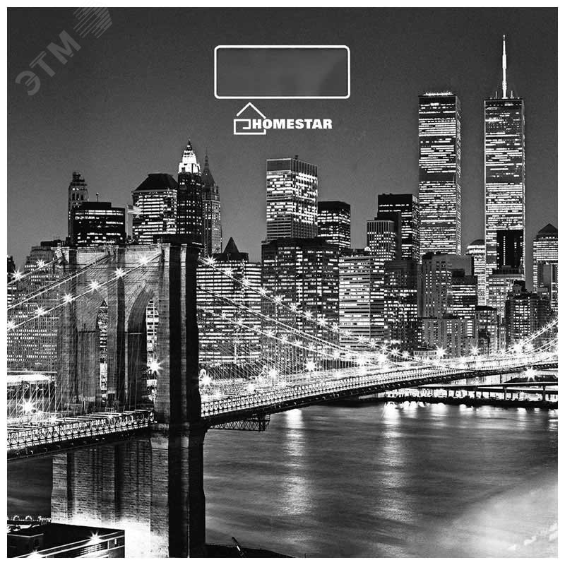 Изображение товара Электронные напольные весы HOMESTAR HS-6001E стеклянная поверхность до 180 кг