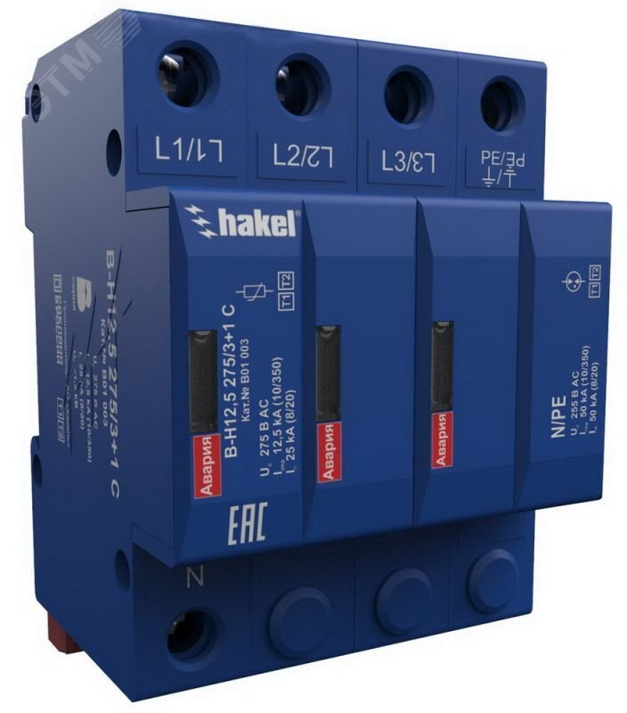 Устройство защиты от импульсных перенапряжений УЗИП БЛИЦ В-Н12.5 275/3 ...