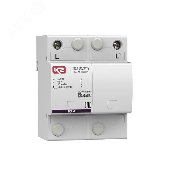 Изображение товара Дроссель К2А ДС63/15 импульсный разделительный для УЗИП на основе варисторов