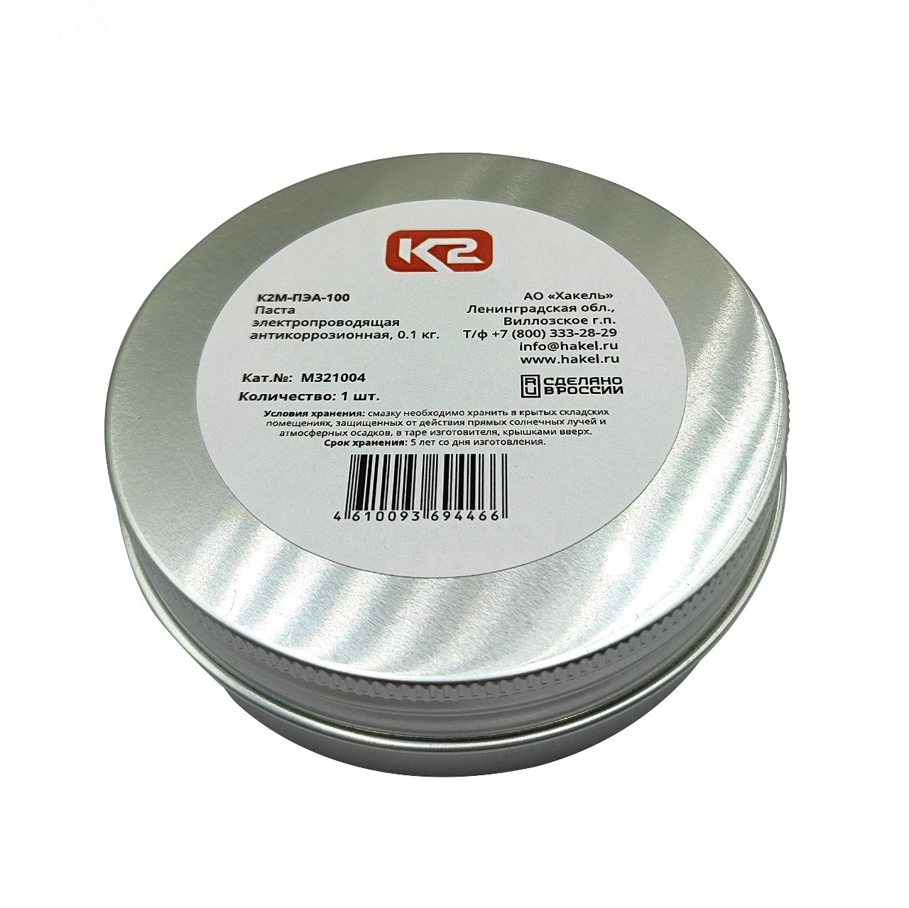 Изображение товара Паста электропроводящая антикоррозионная К2М-ПЭА-100 0.1 кг для защиты соединений