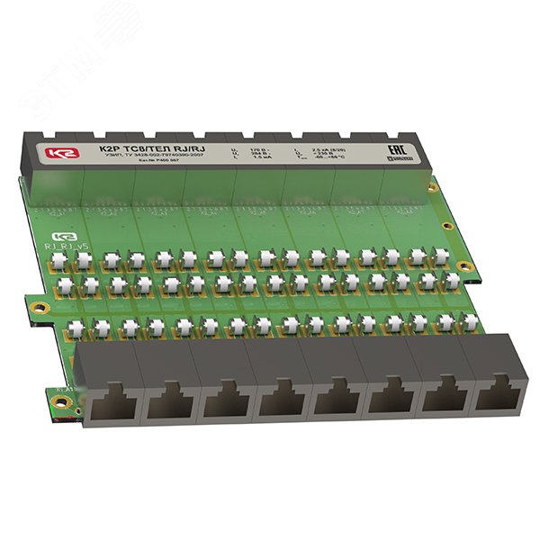 Изображение товара Устройство защитное УЗИП К2Р ТС8/ТЕЛ RJ/RJ для защиты телефонных линий