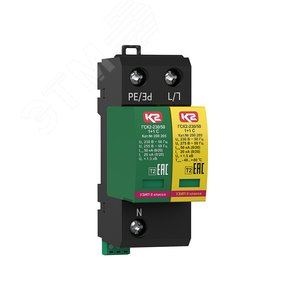 Изображение товара УЗИП ГРОЗОСТОП ГСК2-230/50 1+1 С, класс II, In - 20 кА (8/20), Imax (8/20) - 50 кА (шт)