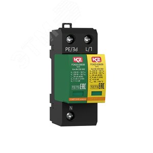 Изображение товара УЗИП ГРОЗОСТОП ГСВ23-230/20 1+1, класс II+III, In - 10 кА (8/20), Imax (8/20) - 20 кА (шт)