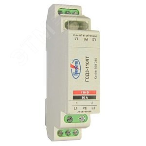 Коммутатор planet gsd-604hp. Коммутатор planet. Poe-коммутатор sc-ps604. Planet switch 5 port. Гсд3-230/it.