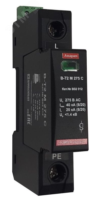 Изображение товара УЗИП серия БЛИЦ-Т В-Т2 М 275 С защита от перенапряжений 1 полюс