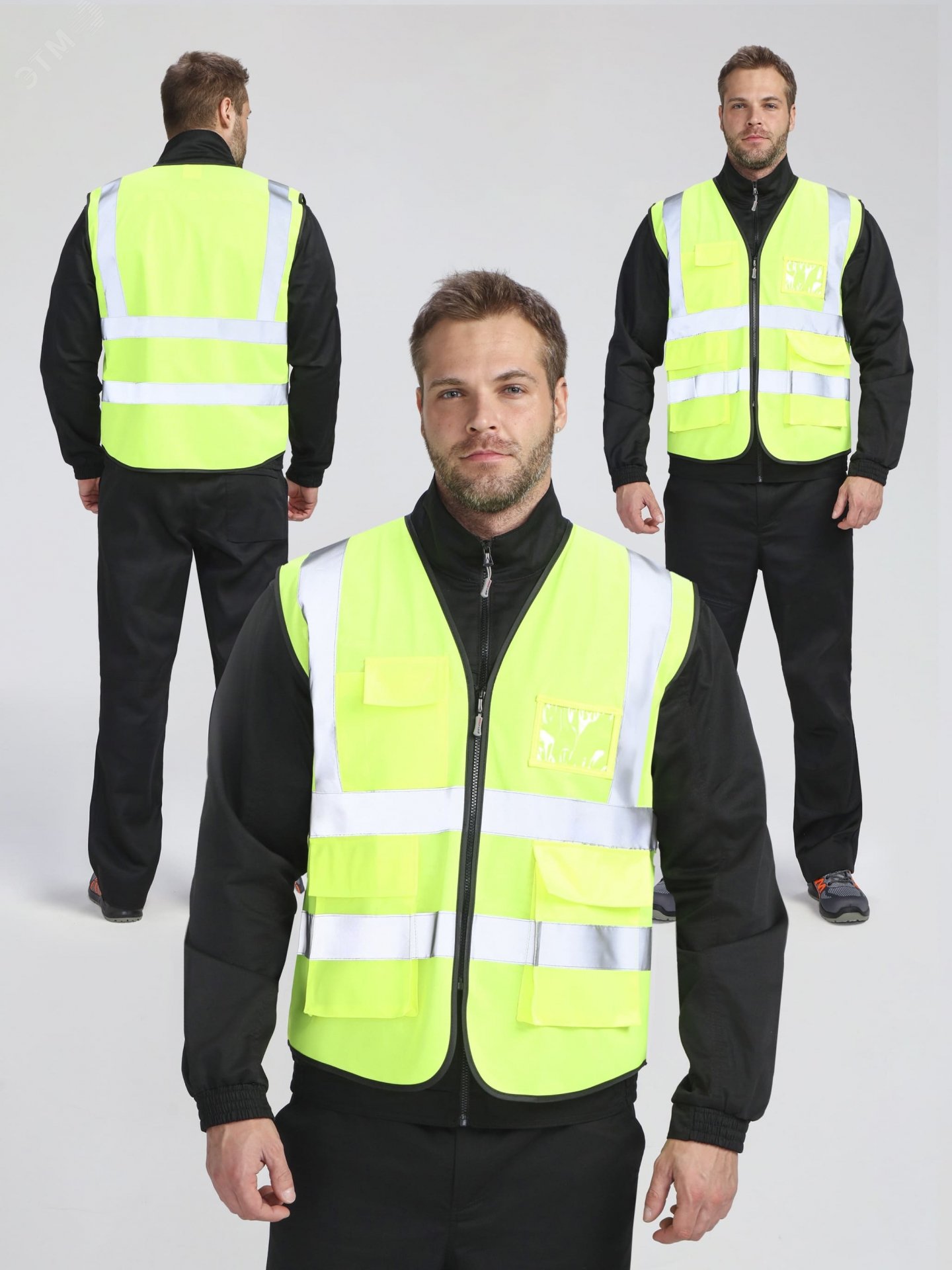 Изображение товара Жилет сигнальный ProfLineLeader СОП-4 (тк.Полиэфир,130), желтый 56-58 (шт)