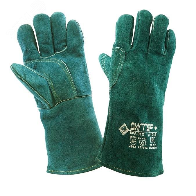 Изображение товара Краги ДИГГЕР+ спилковые зеленые с кевларовой нитью (КРА012), р. 10.5 (пар)