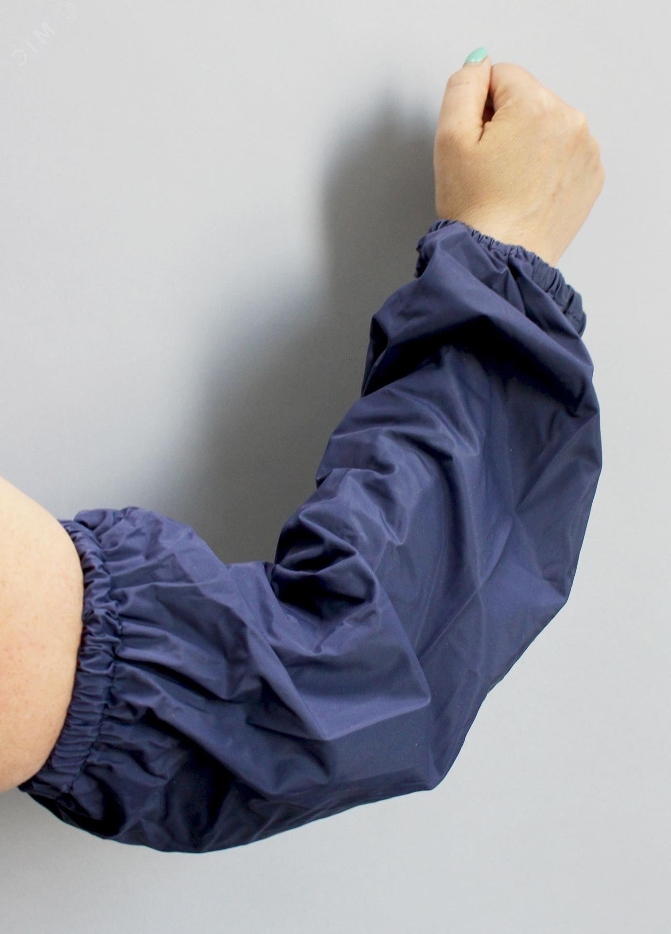 Изображение товара Нарукавники облегченные ПВХ синий 200 пар