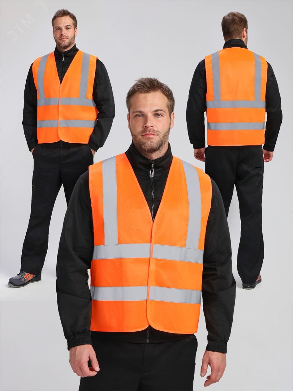Изображение товара Жилет сигнальный ProfLineBase СОП-4 (тк.Полиэфир,100), оранжевый 52-54 (шт)