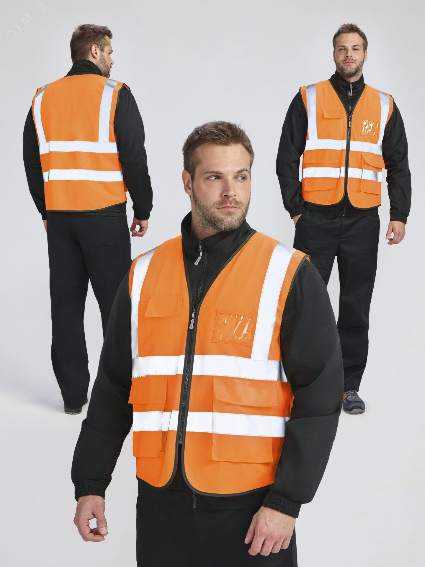 Изображение товара Жилет сигнальный ProfLineLeader СОП-4 (тк.Полиэфир,130), оранжевый 56-58 (шт)