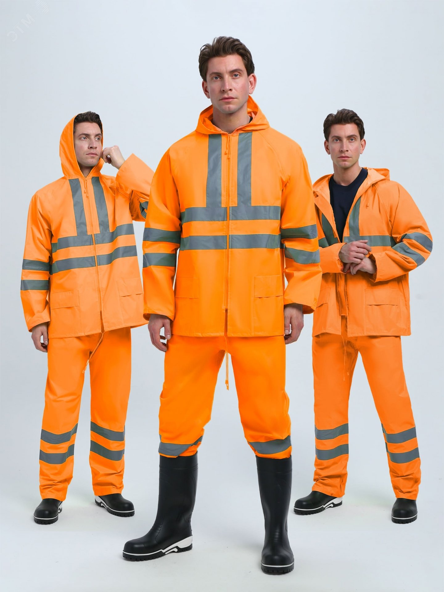 Изображение товара Костюм влагозащитный сигнальный СОП Profline Specialist, оранжевый, р. 44-46 (CHN)