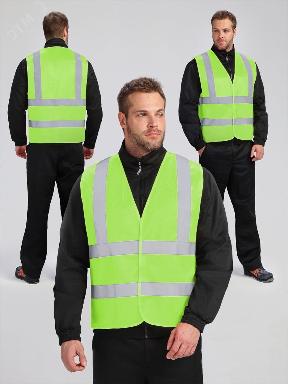 Изображение товара Жилет сигнальный ProfLineBase СОП-4 (тк.Полиэфир,100), желтый 52-54 (шт)