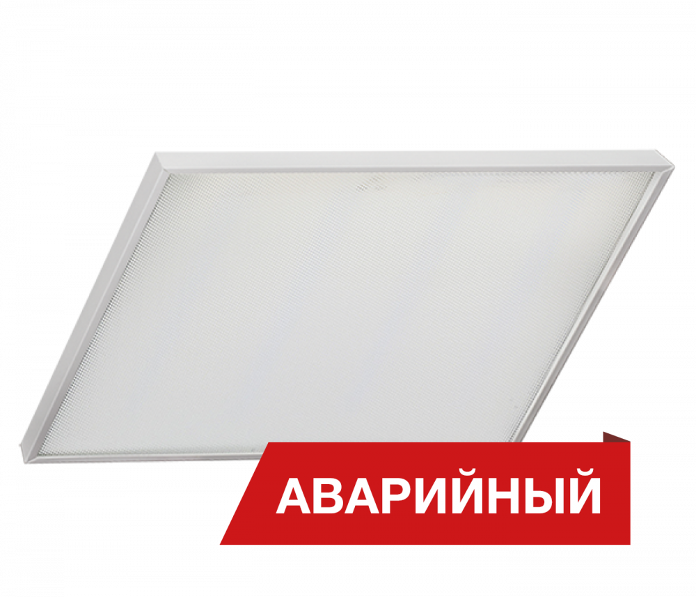 Светильник светодиодный Office Slim 19/2600 prism 2600лм 19Вт 4000K IP40 0.7PF 80Ra Кп<1 Аварийный
