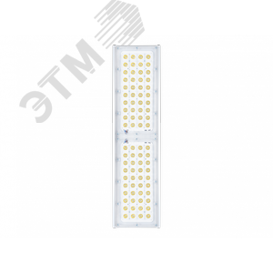 Светильник Unit 170/22500 K14 5K лира - фото 4