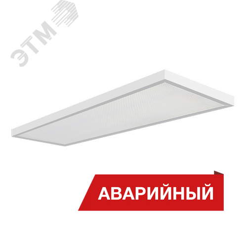 Светодиодный светильник Diora NPO 28/3000 opal 3000лм 28Вт 5000K IP40 0.7PF 80Ra Кп<1 Аварийный - фото 2
