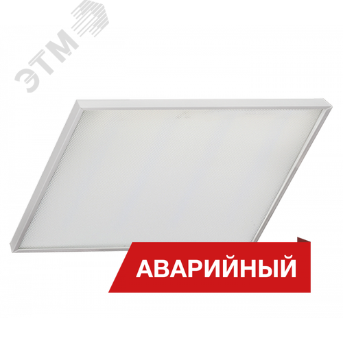 Светильник светодиодный Office Slim 19/2600 prism 2600лм 19Вт 4000K IP40 0.7PF 80Ra Кп<1 Аварийный - фото 1