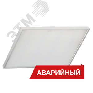 Светодиодный светильник Diora Griliato 28/3600 prism 3600лм 28Вт 6000K IP40 0.7PF 80Ra Кп<1 Аварийный - фото 2