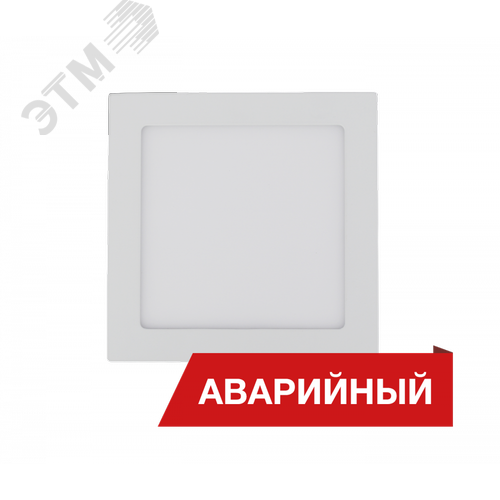 Светильник светодиодный Downlight Square 22/1700 1700лм 22Вт 4000K IP40 0,95PF 80Ra Кп<1 Аварийный - фото 2
