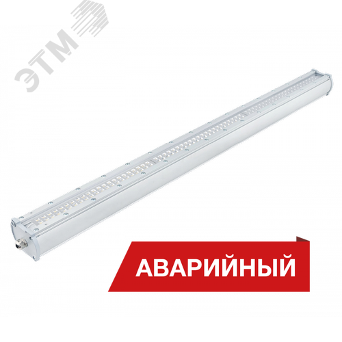 Светильник светодиодный Piton 80/8300 Д opal 8300лм 80Вт 4000K IP65 0,95PF 90Ra Кп<1 Аварийный - фото 1